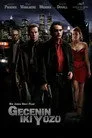 Gecenin İki Yüzü Film Posteri
