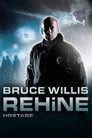 Rehine Film Posteri