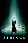 İpler Film Posteri