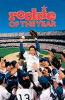 Yılın Çaylağı Film Posteri