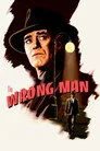 Lekeli Adam Film Posteri