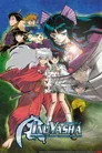 Inuyasha the Movie 2: The Castle Beyond the Looking Glass Film Posteri