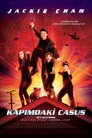 Kapımdaki Casus Film Posteri