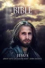 Jesus Film Posteri