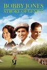 Bobby Jones Efsanesi Film Posteri