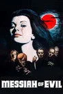 Messiah of Evil Film Posteri