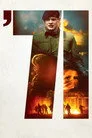 '71 Film Posteri