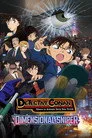 Detective Conan: Dimensional Sniper Film Posteri