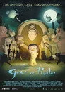 Gece ve Pisiler Film Posteri