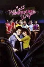 Neşeli Gençlik Film Posteri