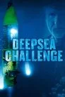Deepsea Challenge 3D Film Posteri