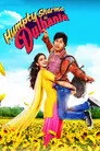 Humpty Sharma Ki Dulhania Film Posteri