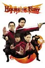 Öfkeli aile Film Posteri