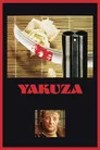Yakuza Film Posteri