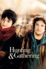 Bir Aradayız, Hepsi Bu Film Posteri