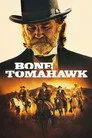 Kemik Balta Film Posteri