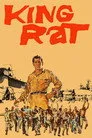 Hain Kral Film Posteri