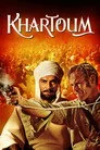 Hartum Film Posteri