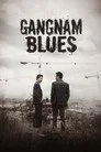 Gangnam 1970 Film Posteri