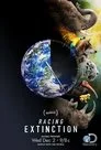 Nesli Tüketme Yarışı Film Posteri