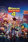 Oyuncak Hikayesi 4 Film Posteri
