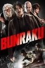Bunraku Film Posteri