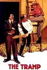 Berduş Film Posteri