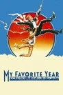 My Favorite Year Film Posteri
