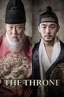 Taht Film Posteri
