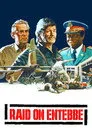 Entebbe Baskını Film Posteri