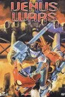 Venus Wars Film Posteri