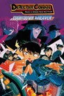 Case Closed: Countdown to Heaven Film Posteri