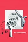 The Drowning Pool Film Posteri