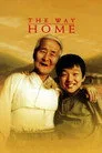 Eve Doğru Film Posteri