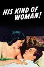 His Kind of Woman Film Posteri