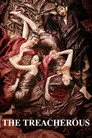 The Treacherous Film Posteri