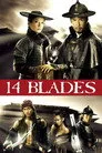 14 Kılıç Film Posteri