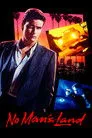 Porsche Hırsızları Film Posteri