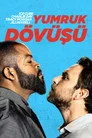 Yumruk Dövüşü Film Posteri