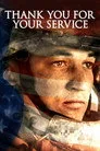 Hizmetleriniz İçin Teşekkürler Film Posteri