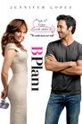 B Planı Film Posteri