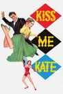 Kiss Me Kate Film Posteri