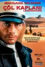 Çöl Kaplanı Film Posteri