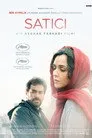 Satıcı Film Posteri