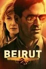 Beyrut Film Posteri