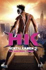 HK: Hentai Kamen 2 - Abnormal Crisis Film Posteri