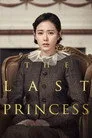 The Last Princess Film Posteri
