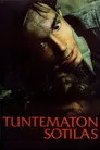 The Unknown Soldier Film Posteri