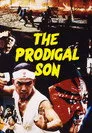 The Prodigal Son Film Posteri