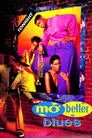 Mo' Better Blues Film Posteri